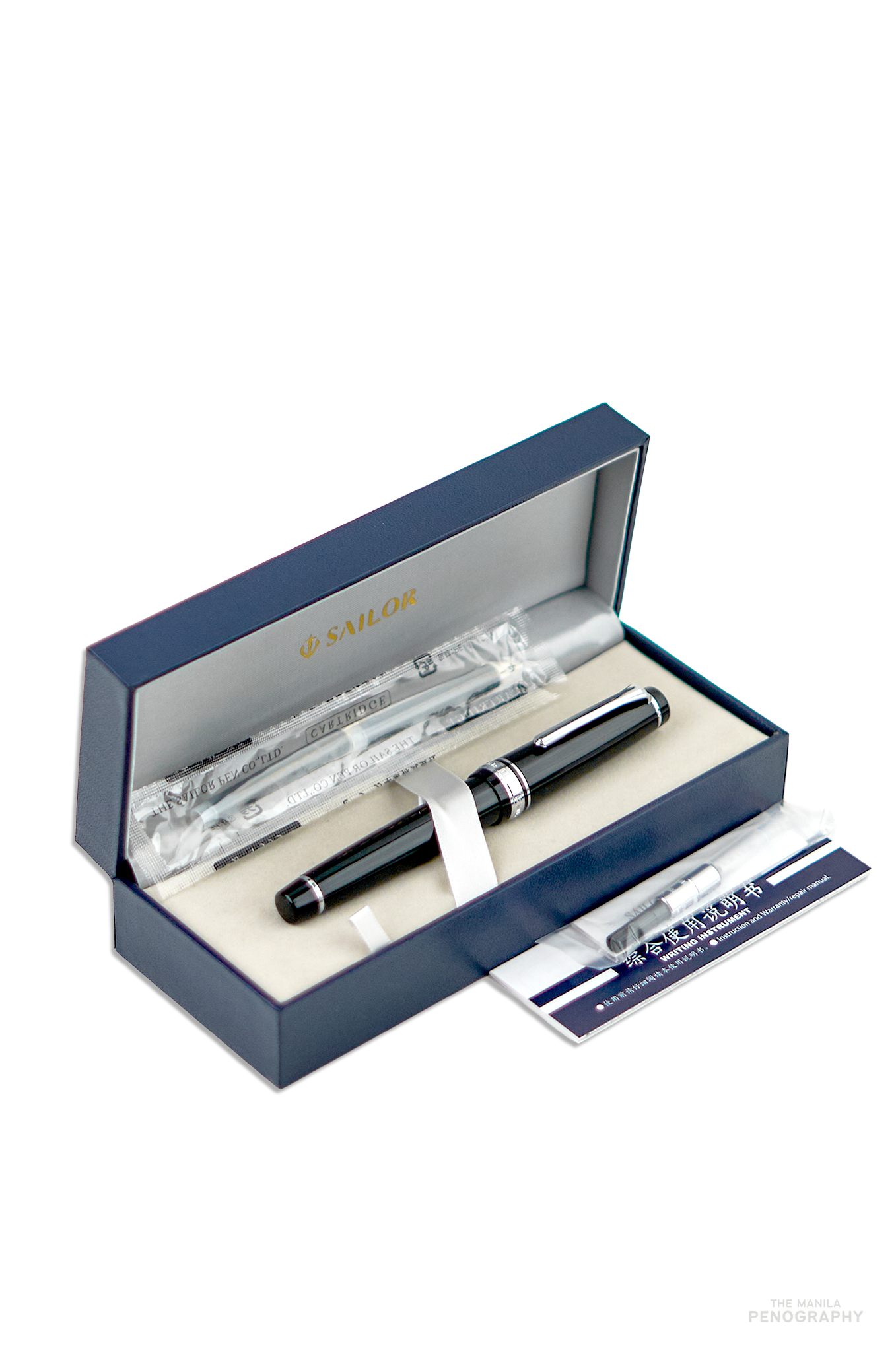 Sailor Pro Gear Black Platinum Trim