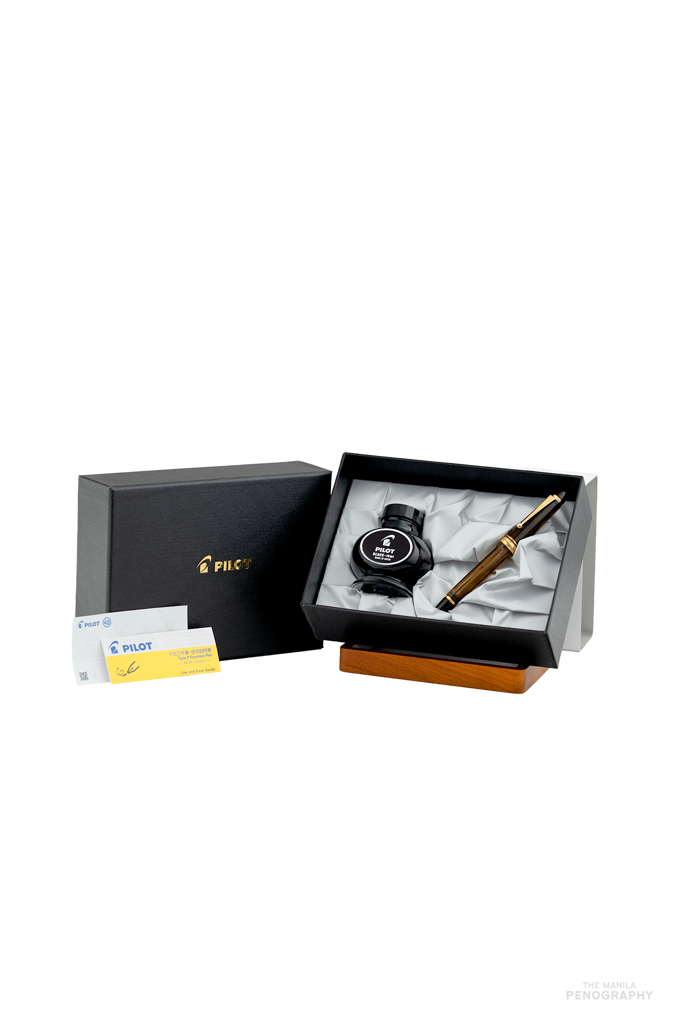 Pilot Custom 823 Amber