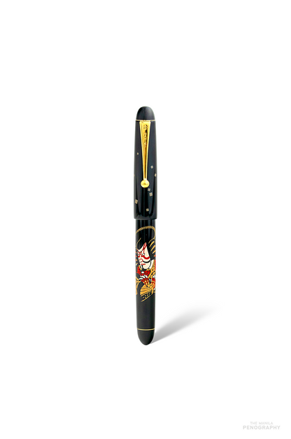 Namiki Ukiyo-E Taira no Kagekiyo
