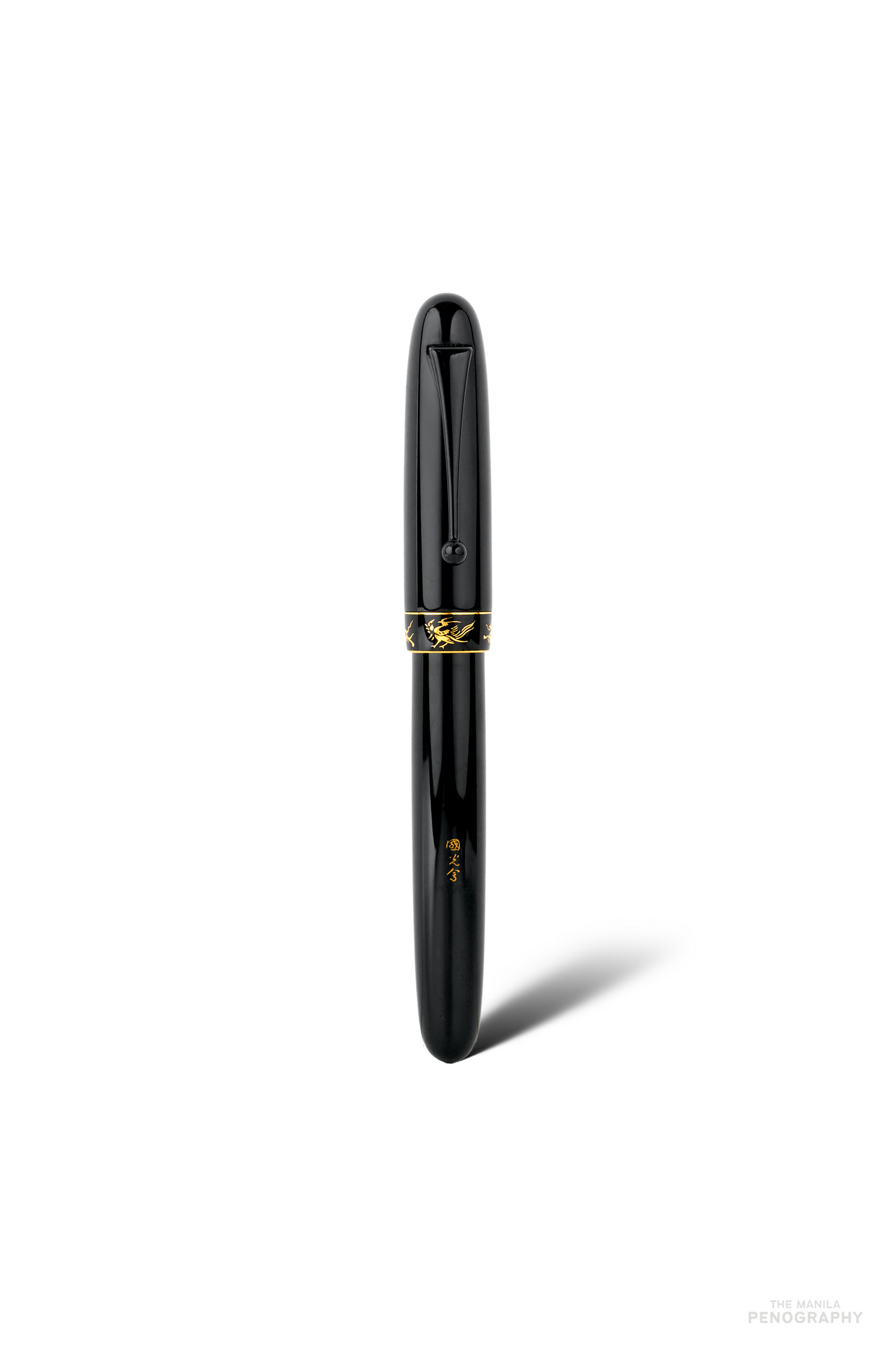 Pilot Yukari Royale Shisen Shijin 80th Anniversary