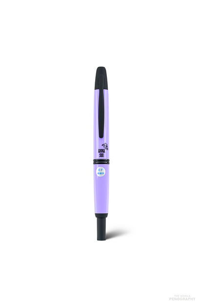 Pilot Vanishing Point LE Anna Sui