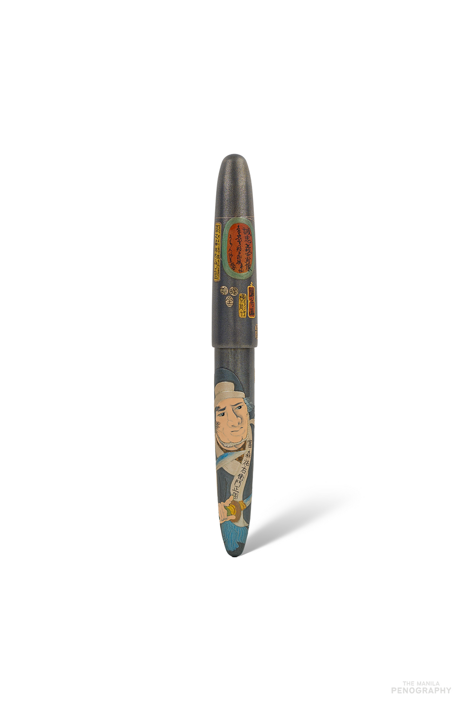 Sailor 1911 King of Pen Maki-E Ukiyo-e Tominomori Sukeemon-Masakata