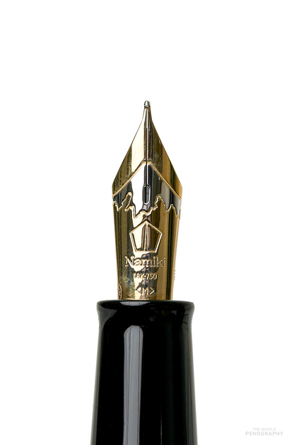 Namiki Yukari Royale Lioness and Cubs