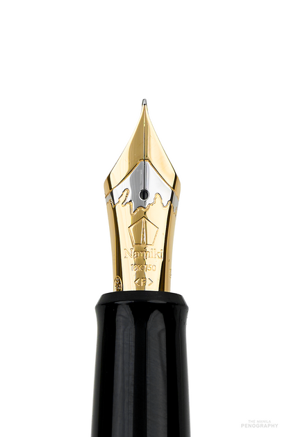 Namiki Yukari Chinkin Sakura