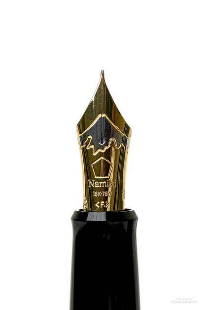 Namiki Yukari Pine Needles