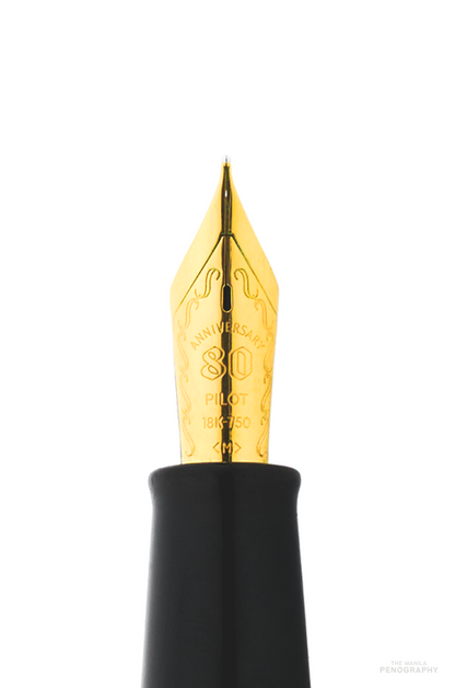 Pilot Yukari Royale Shisen Shijin 80th Anniversary