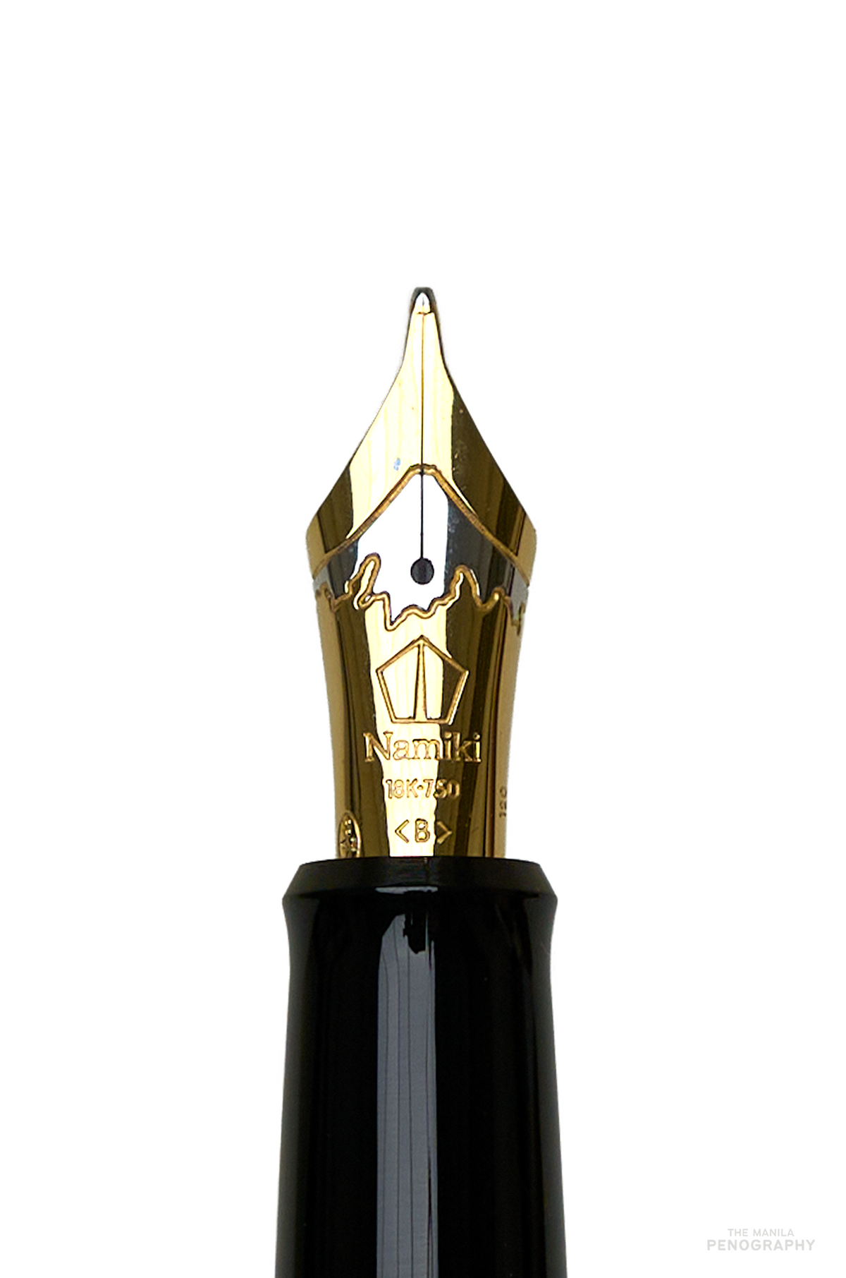 Namiki Yukari Yozakura Raden