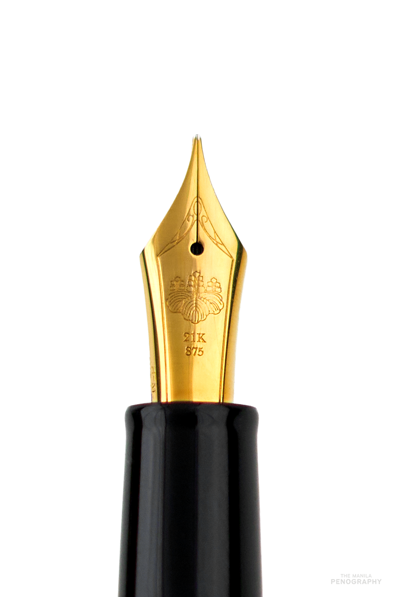 Sailor Pro Gear Sakura Nagare Raden (Prime Minister)