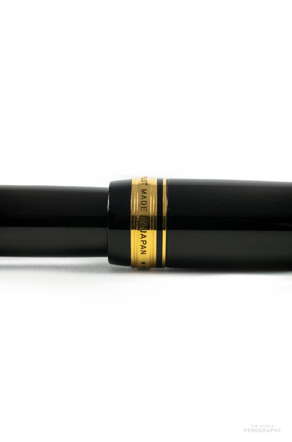 Pilot Custom Urushi Black