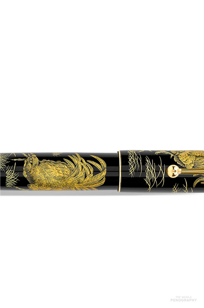 Namiki Yukari Royale Chinkin Royal Rooster