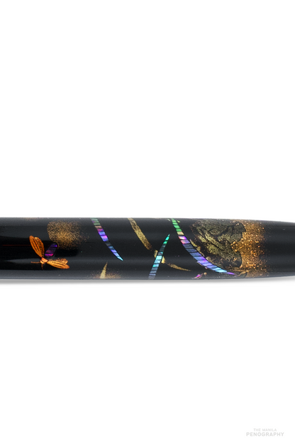 Namiki Yukari Firefly Raden