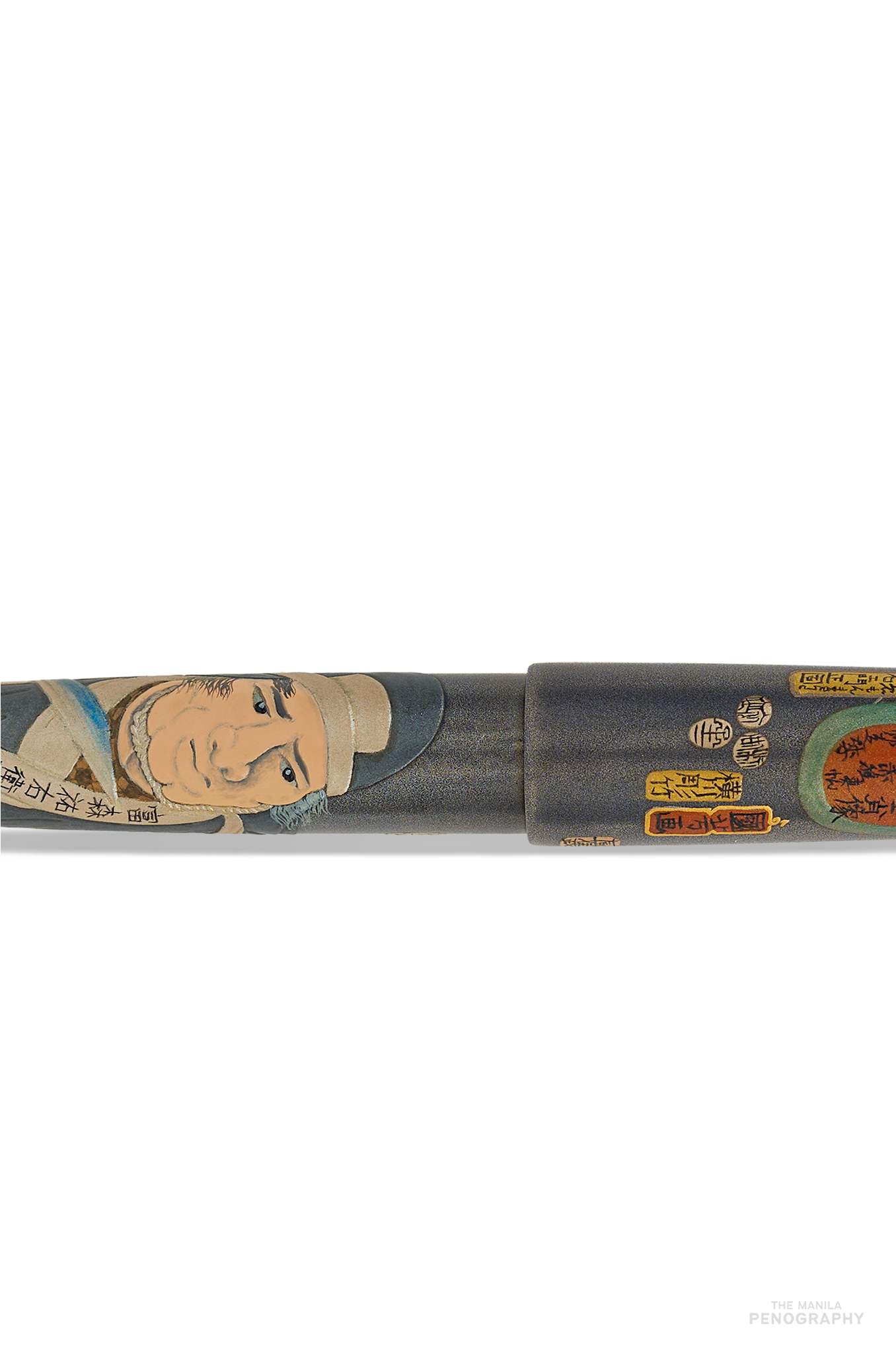 Sailor 1911 King of Pen Maki-E Ukiyo-e Tominomori Sukeemon-Masakata