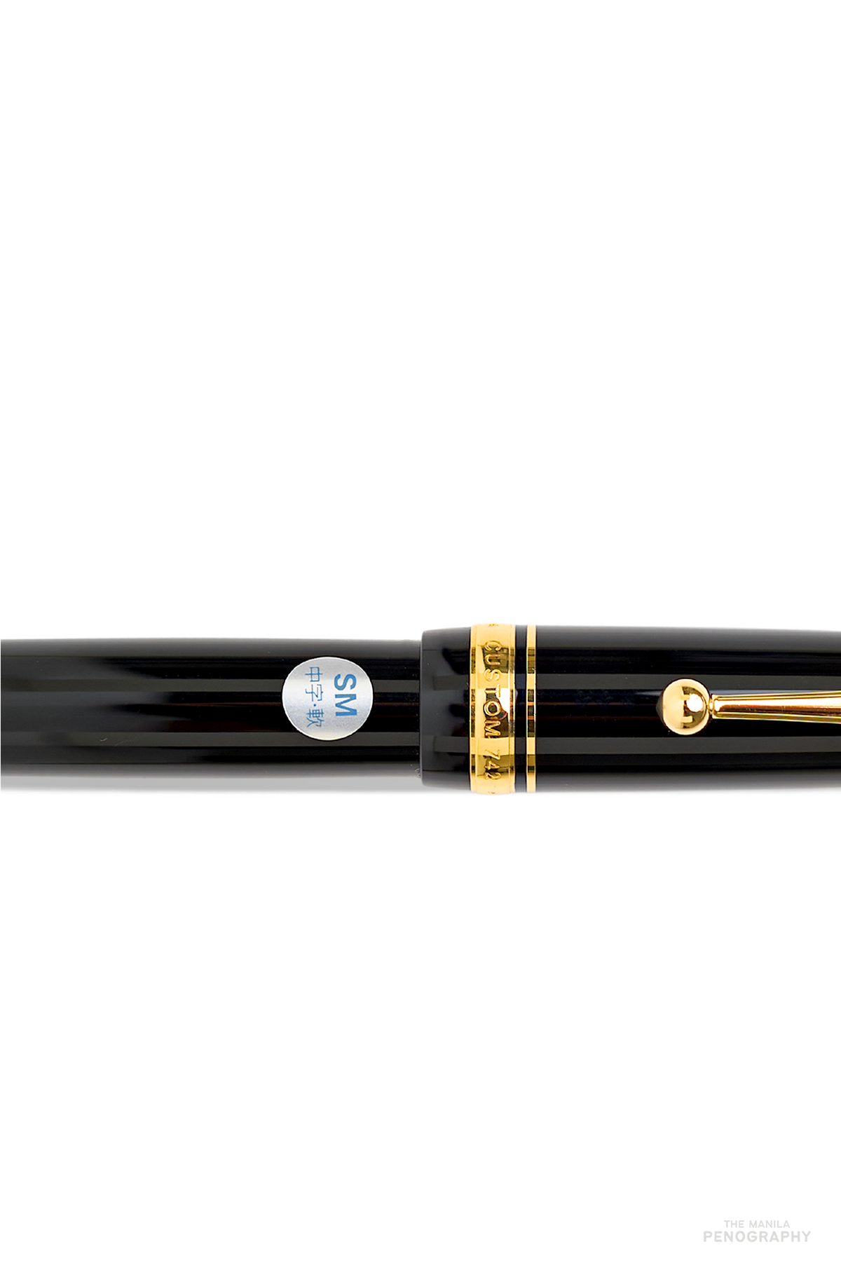 Pilot Custom 742 Black (SM)