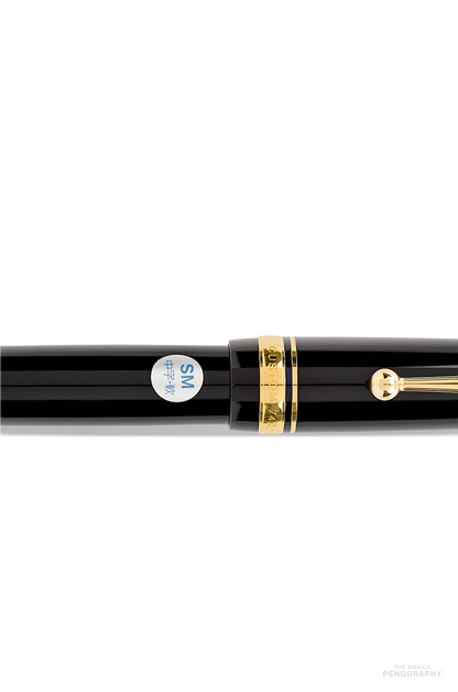 Pilot Custom 742 Black