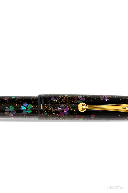 Namiki Yukari Yozakura Raden