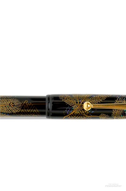 Namiki Yukari Pine Needles