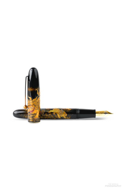Namiki Yukari Royale Lioness and Cubs
