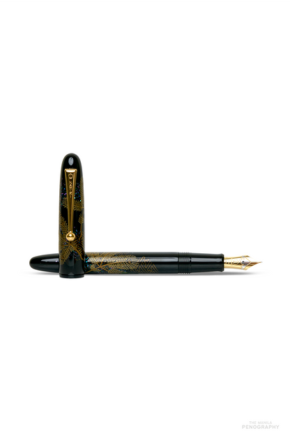 Namiki Yukari Pine Needles