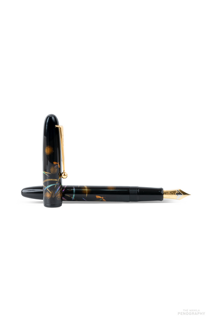 Namiki Yukari Firefly Raden