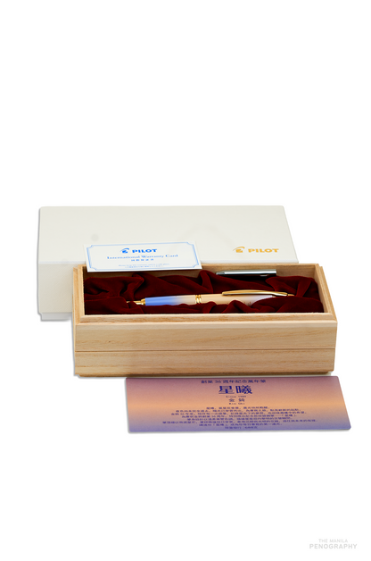 Pilot Capless LE Kin Chi Starlight