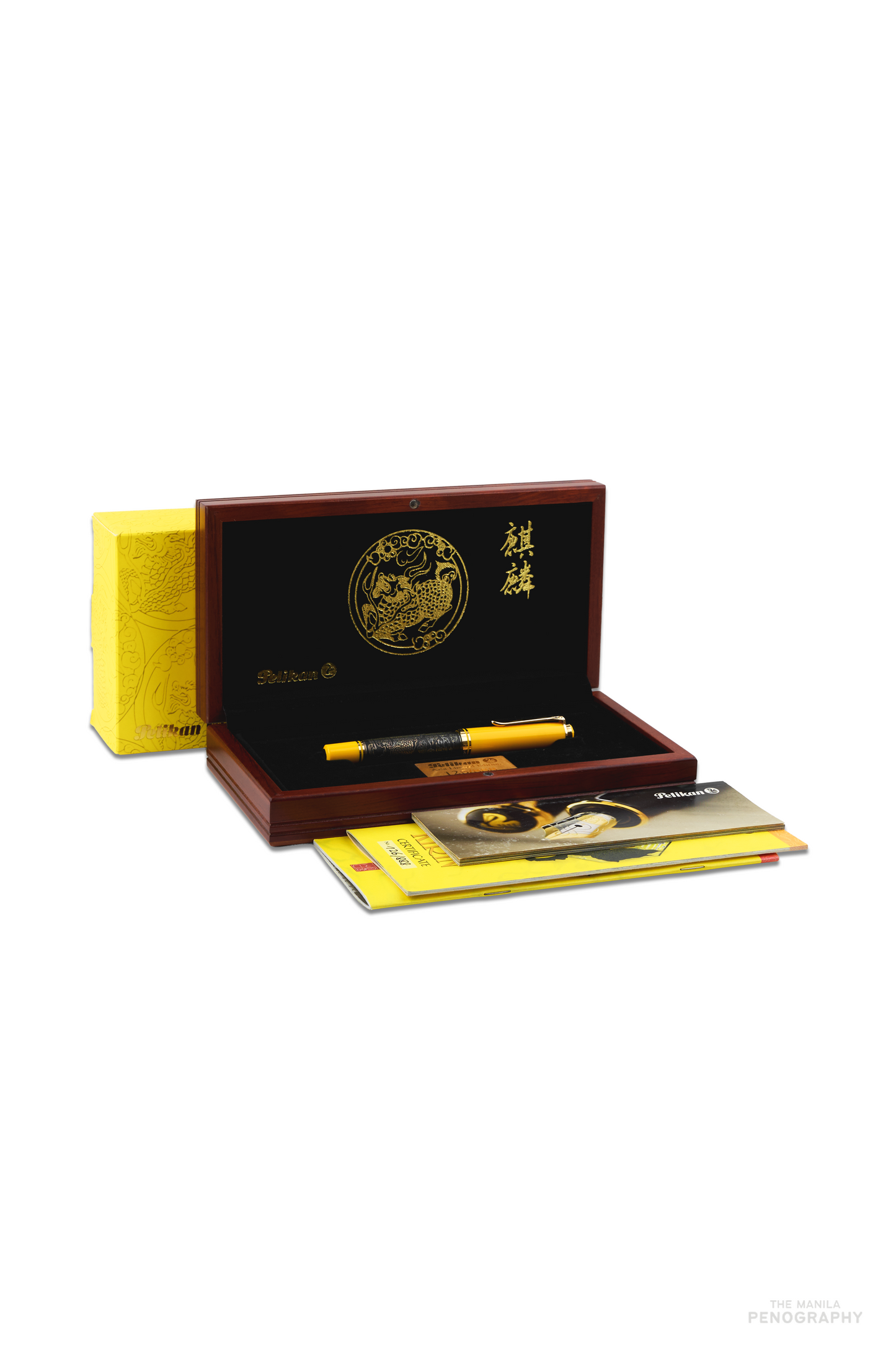 Pelikan M800 Asia Limited Edition Kirin