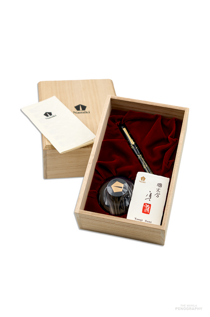 Namiki Yukari Chinkin Bamboo and Sparrow