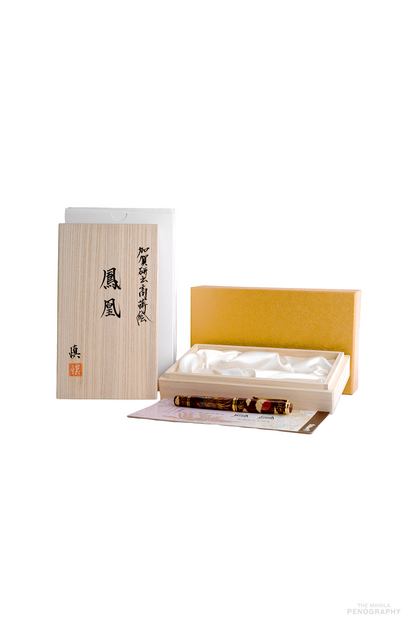Pelikan M1000 Maki E Phoenix