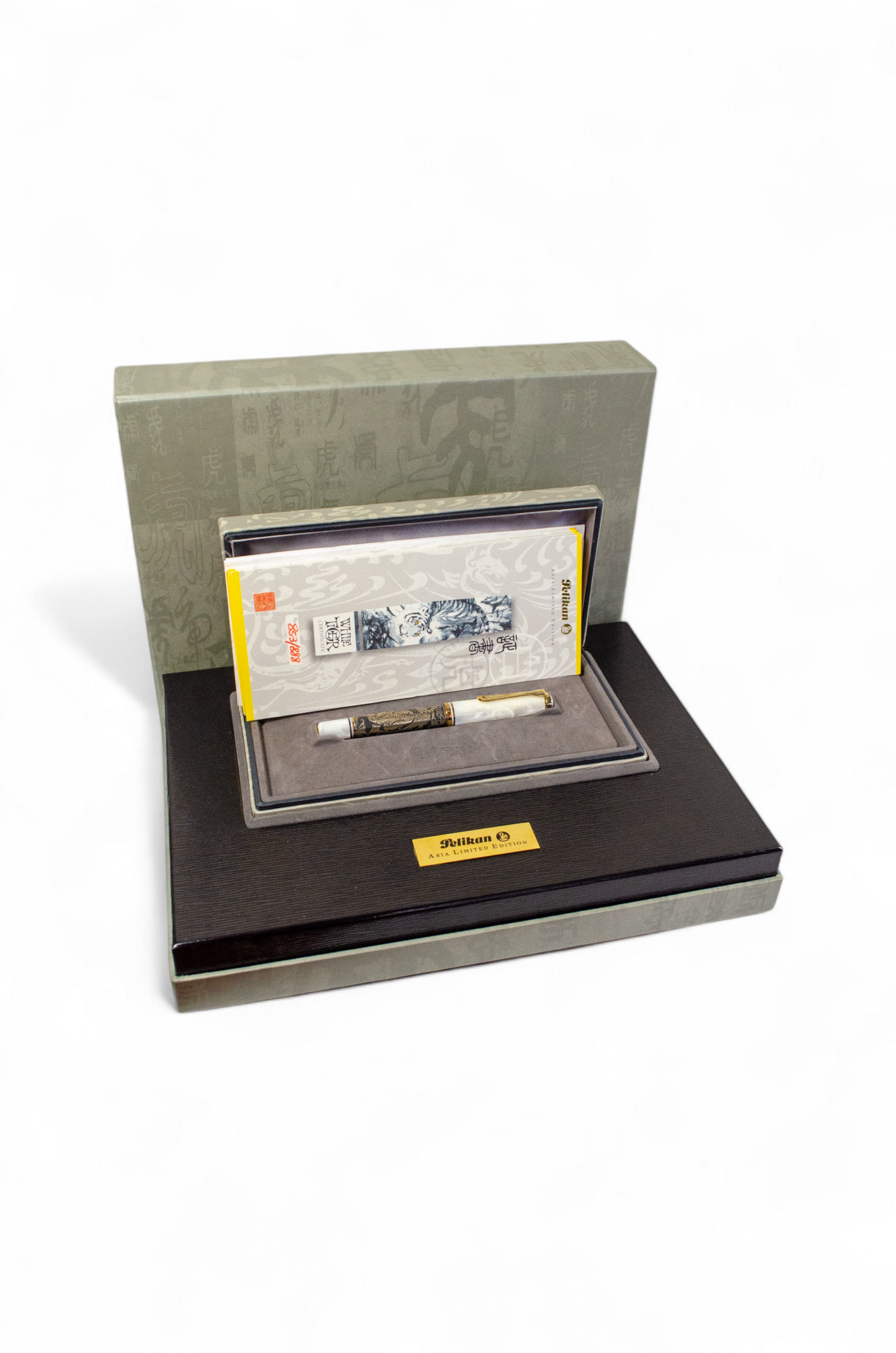 Pelikan M924 Four Gods White Tiger Asia Limited Edition