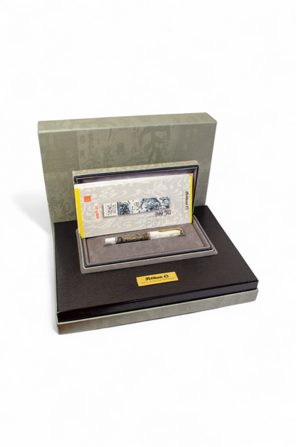 Pelikan M924 Four Gods White Tiger Asia Limited Edition