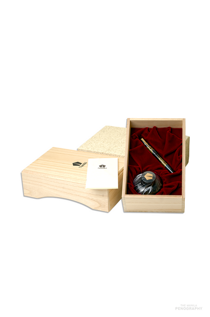 Namiki Yukari Pine Needles