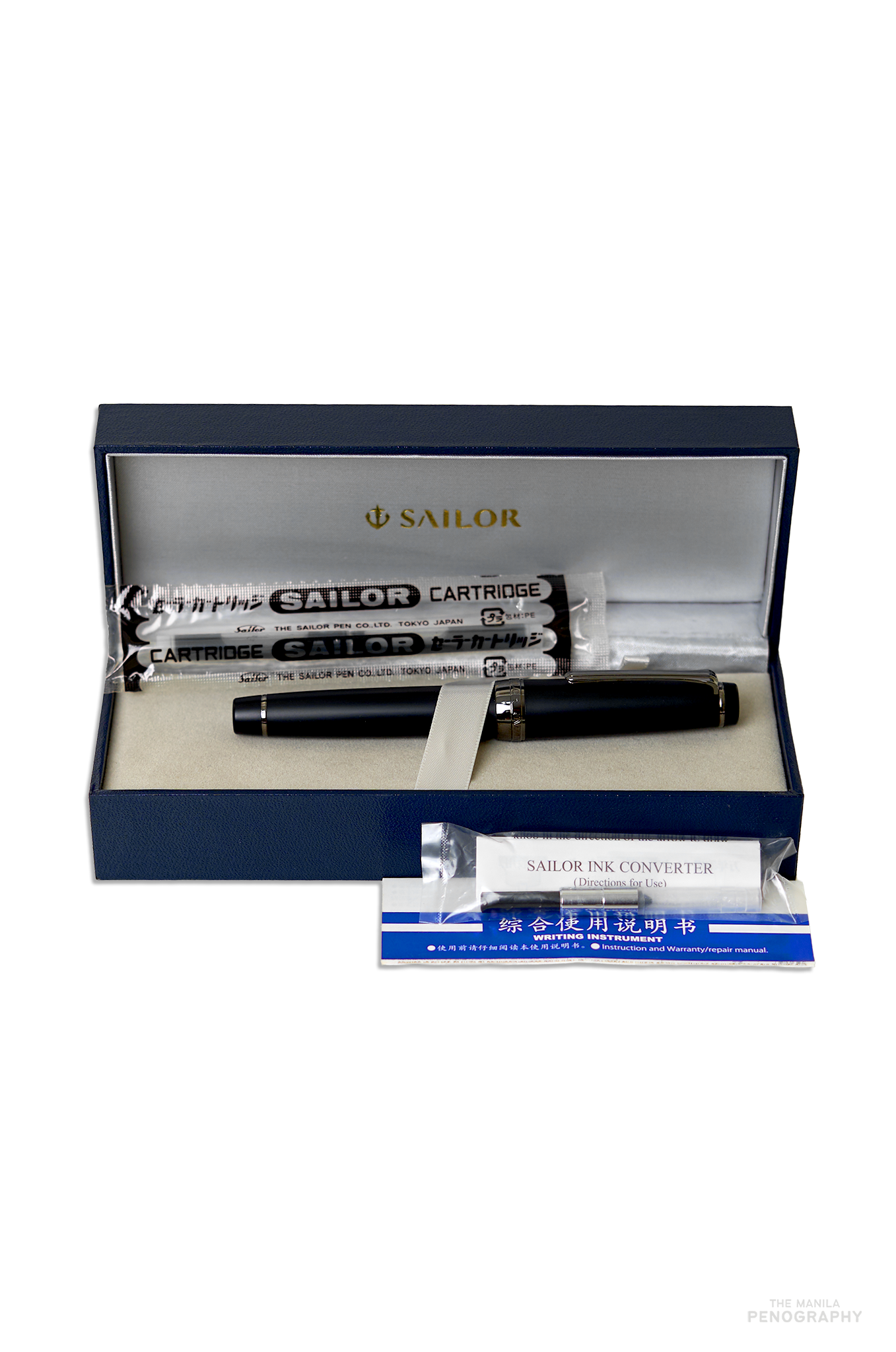 Sailor Pro Gear Imperial Black