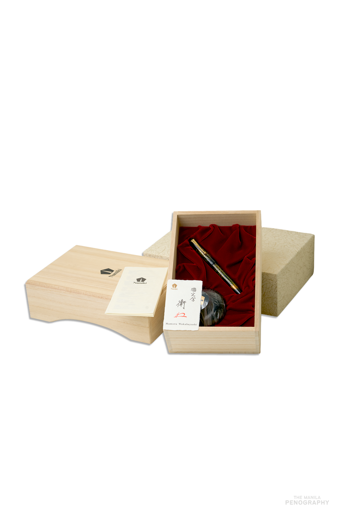 Namiki Yukari Bamboo