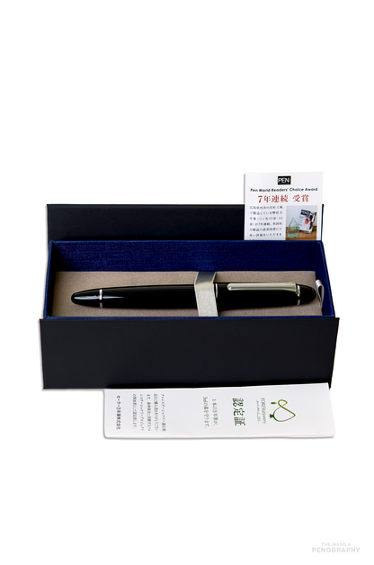 Sailor 1911 King of Pen Pen Black Platinum Trim