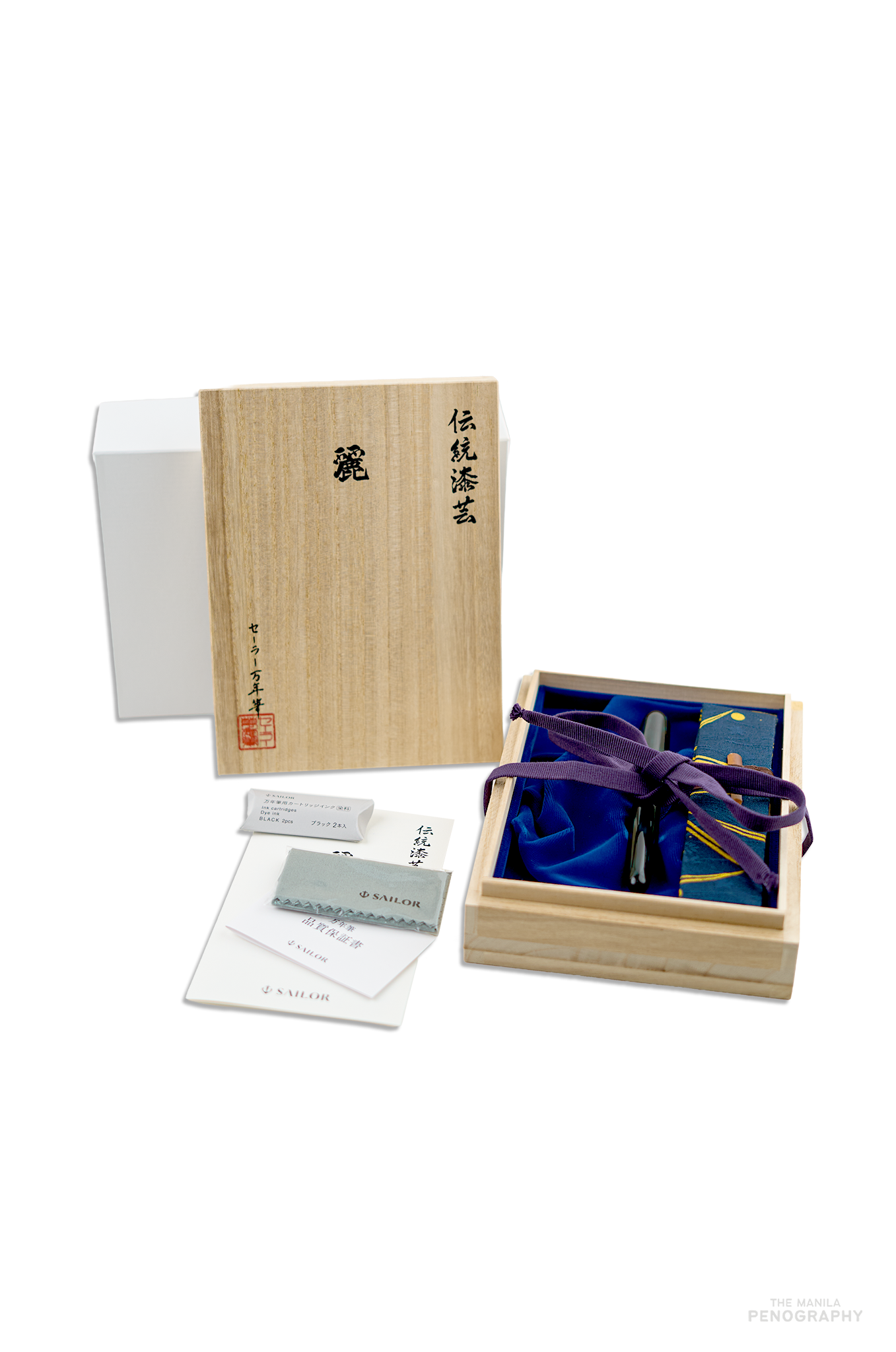 Sailor Urushi Rei Iwate Kinushiru Nuri