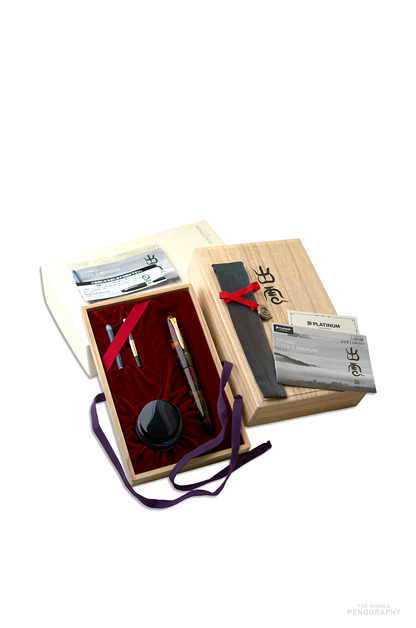 Platinum Izumo Yakumonuri Yakumo Byakudan Regular