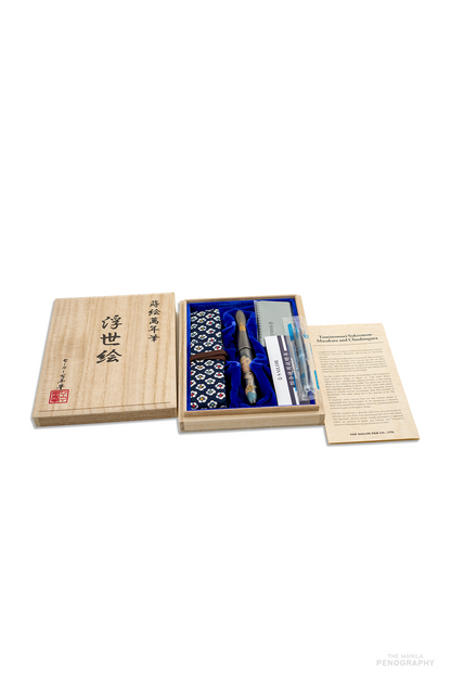 Sailor 1911 King of Pen Maki-E Ukiyo-e Tominomori Sukeemon-Masakata
