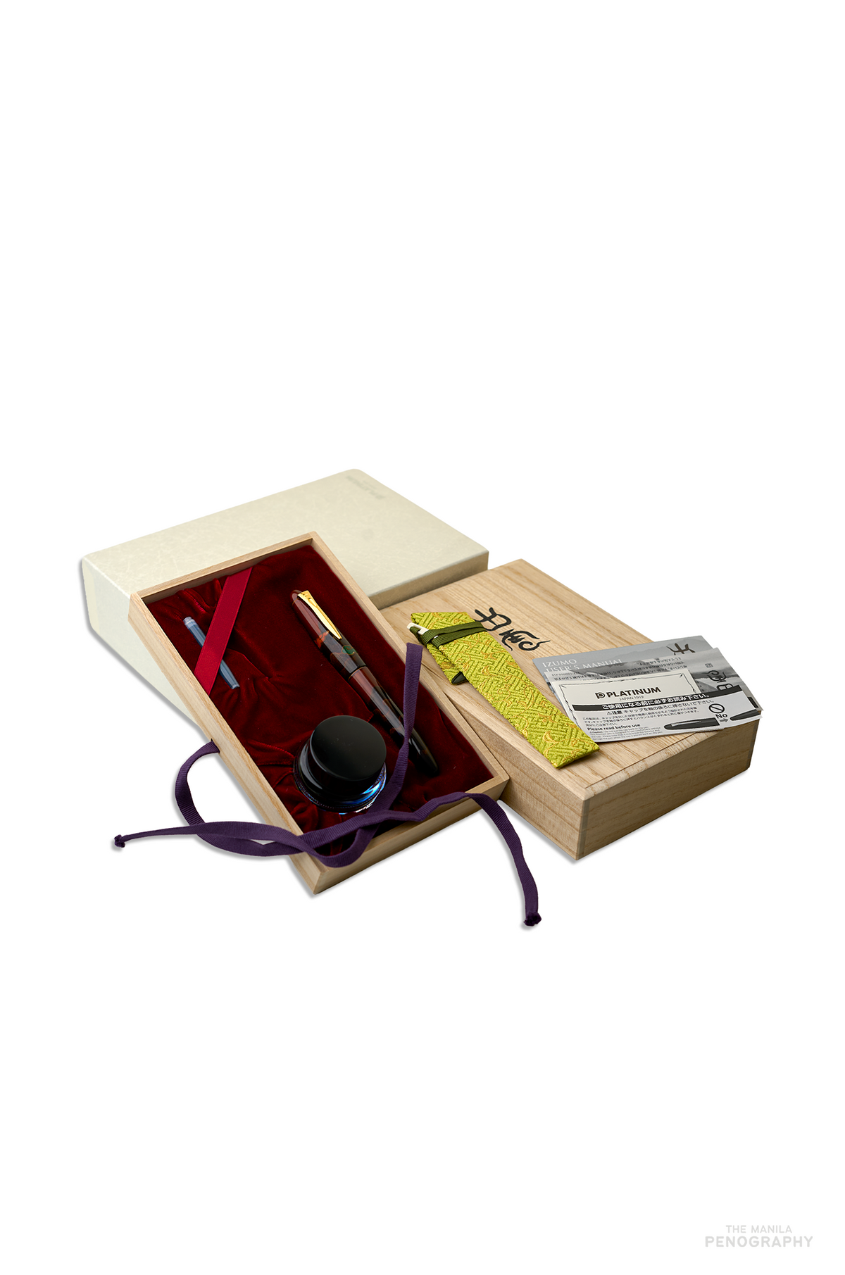 Platinum Izumo Yakumonuri Yakumo Byakudan Special