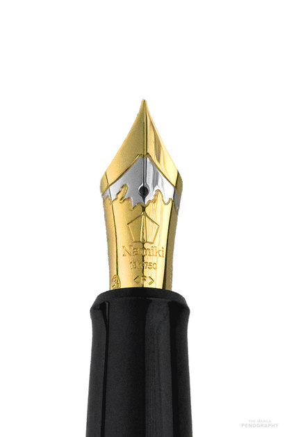 Namiki Yukari Milky Way
