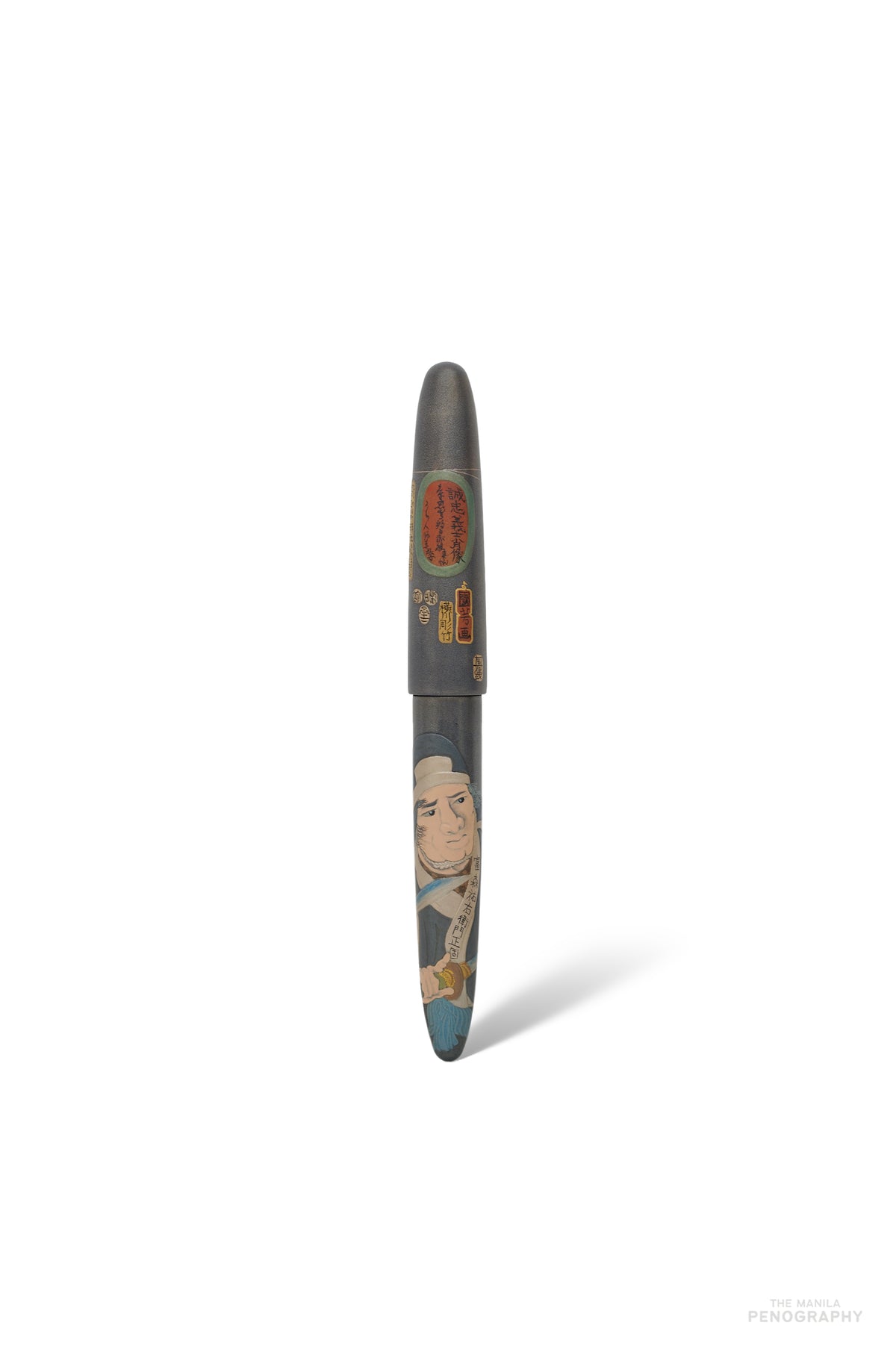Sailor 1911 King of Pen Maki-E Ukiyo-e Tominomori Sukeemon-Masakata