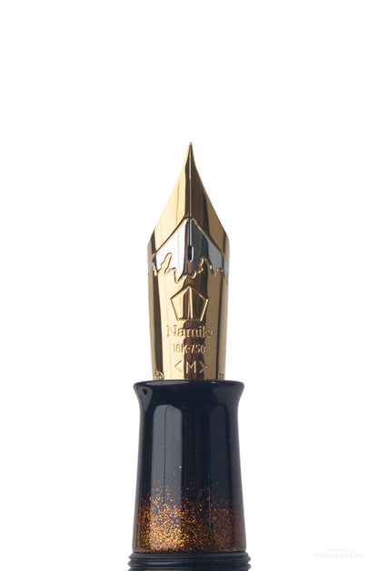 Namiki Emperor Rankaku Owl